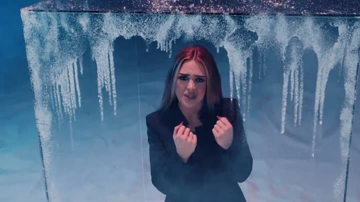 Rinka - Akull (Official Video)