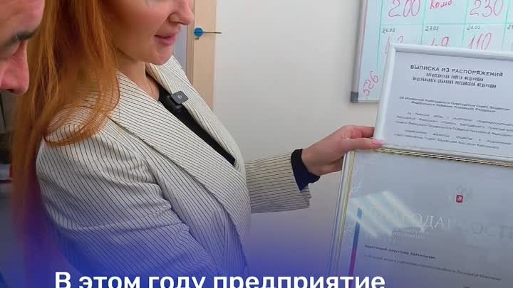 Комплекты для новорождённых