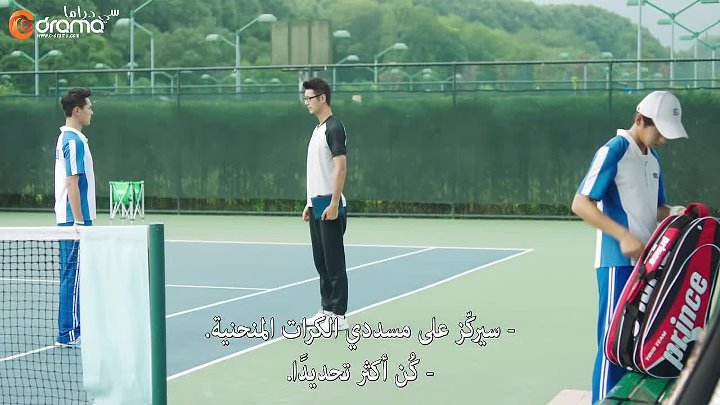 مسلسل امير التنس الحلقة 19 التاسعة عشر مترجمة The Prince Of Tennis