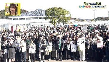 せやねん！ 240224 動画 | 2024年2月24日