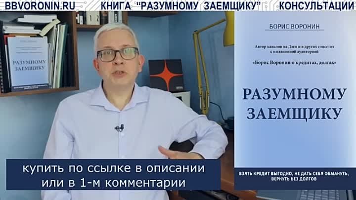 Неожиданно паспорт может стать недействительным. Это можно проверить заранее и не ждать проблем