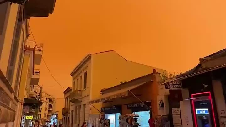 Греция. Оранжевое небо
