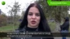 Волгоградские дольщики выдвинули ультиматум властям