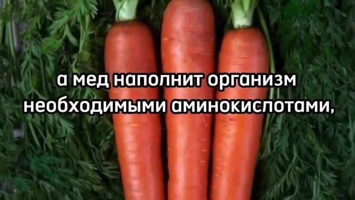 Знаете ли вы с какими продуктами нужно есть мёд? 🍯 