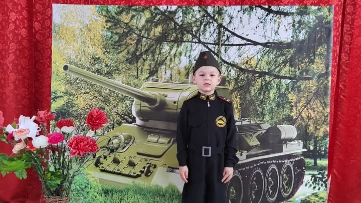 Данилин Артём 6 лет Я в солдатики играю