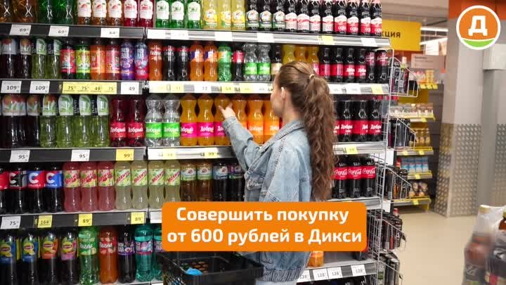 Как получить кидси