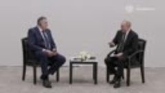 Путин и Додик пообщались перед церемонией открытия первых «И...