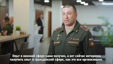 Время героев