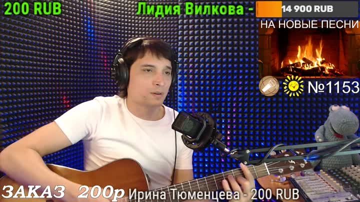 Студия "Вячеслав Чен" №1153 (ср, чтв, суб и вскр с 19 до 2 ...