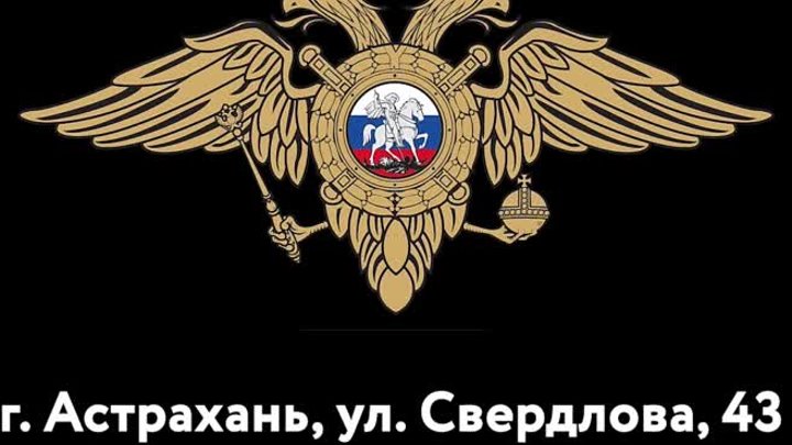Служба по контракту в Вооруженных силах Российской Федерации