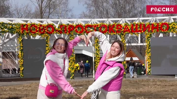 Видео от С любовью, Екатеринбург