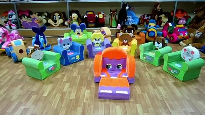 детские кресло игрушки