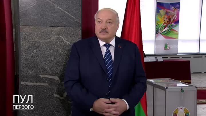 🔥🔥🔥Пойдет ли Лукашенко на президентские выборы?!