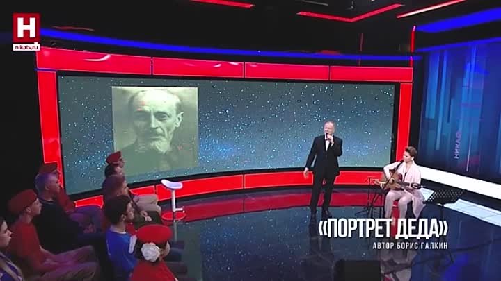 Инна Разумихина и Борис Галкин 21 февраля в Калуге. НИКА ТВ