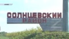 Жительница Курской области потеряла работу из-за смены руков...