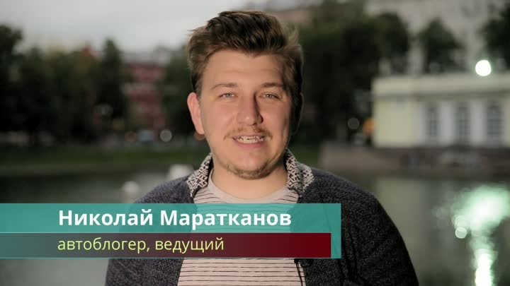 Маратканов