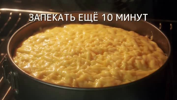 Курица и вафли!!! Всегда съедается до капли!