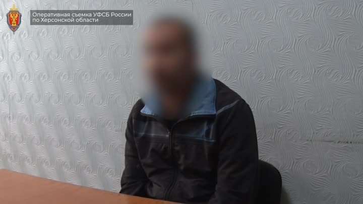 УФСБ по Херсонской области задержала подозреваемого в шпионаже