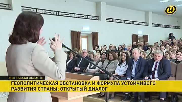 Наталья Кочанова на Глубокском МКК