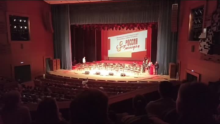 Концерт "Россия молодая".mp4