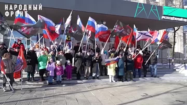 Народный фронт вручил премию "Команда Путина" жителям Мага ...