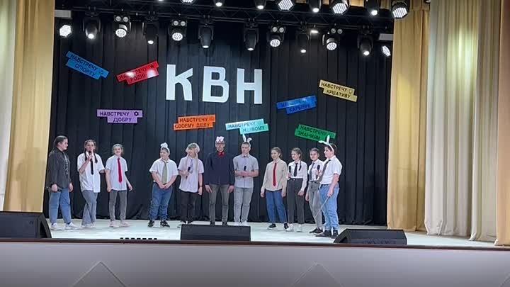 "Хакуна Мата" команда КВН Кочетовской СОШ (1)