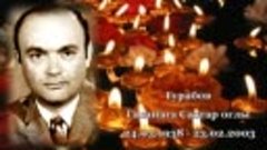 Чтобы помнили - Турабов Гасанага Саттар оглы - 24.03.1938 - ...