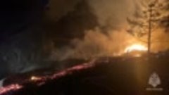 Пожар в Чемале