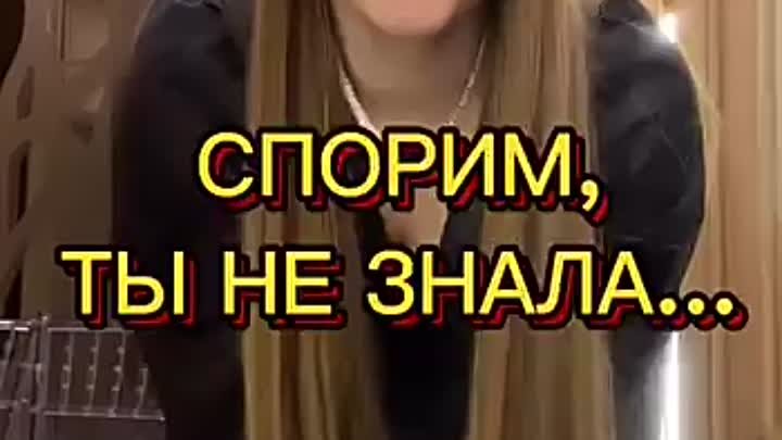 Лайфхаки с одеждой