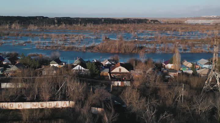 РФС и FONBET организовали благотворительные акции для пострадавших о ...