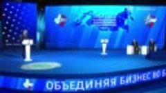 Ликвидности у банков хватает, мешает ключевая ставка — Путин