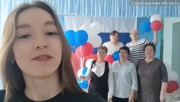 video_2024-03-16_19-18-43