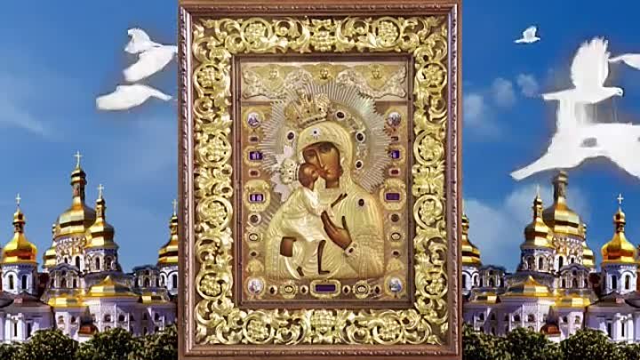 Акафист и молебен чудотворной иконе Божией Матери Феодоровской