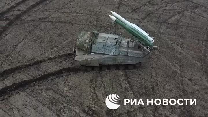 На Артемовском направлении сбили ударный вертолет ВСУ