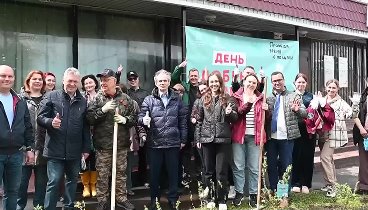 Масштабная экологическая акция «День добрых дел»