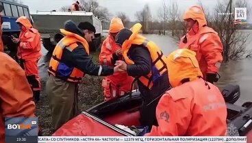 Радиоактивное заражение воды в Кургане! Опасно для жизни! 