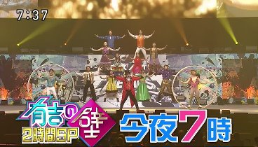 あさイチ 240228 動画 パートで働く人を悩ませています | 2024年2月28日