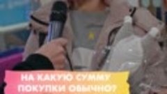 «ПВЗ дозор»: сколько денег родители тратят на игрушки для де...