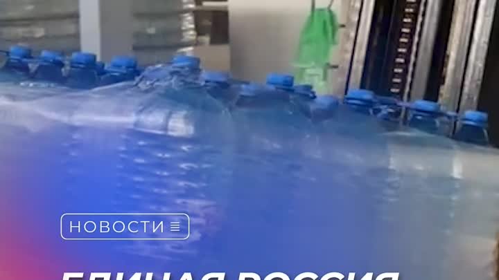В Оренбургской области волонтеры Единой России  помогают в эвакуации