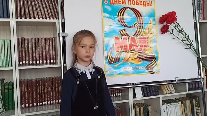 Барышникова Мария 8 лет Я фильм смотрела о фойне