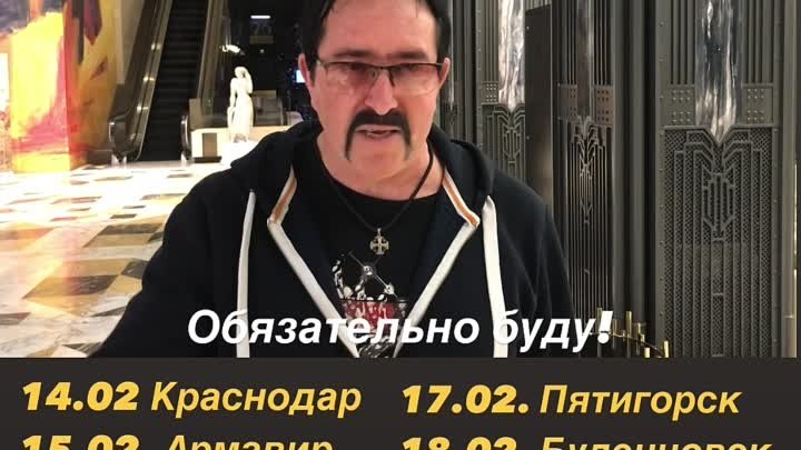 Владимир Ждамиров 