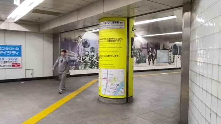 Камеры хранения на станциях метро в Токио