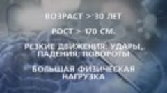 диск грыжа 15 тыс. видео найдено в Яндекс(2).Видео.mp4