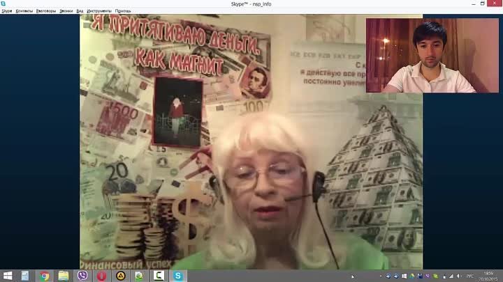 Интервью с Людмилой Симоновой, 65 лет, 670 кликов - 110$ заказ
