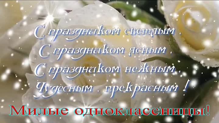 Мой фильм 16