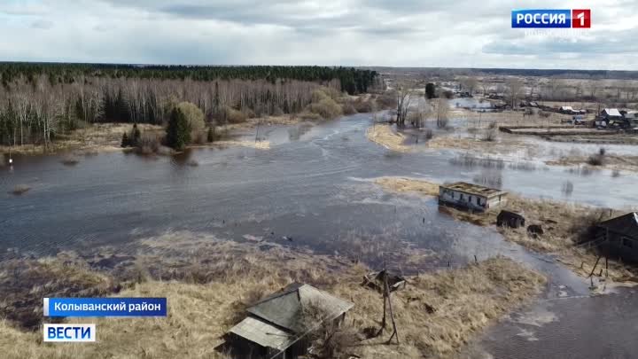 Паводок в селе 