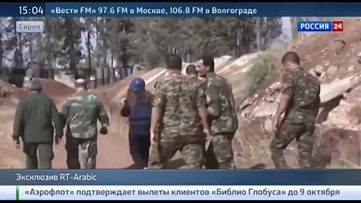 СМИ_ сирийцы считают русских героями и спасителями