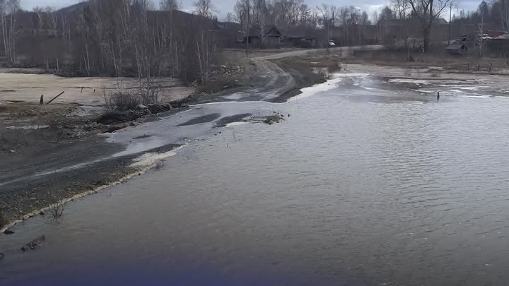 Про ликвидацию последствий паводков в регионах России