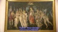 BBC Botticellis Venus The Making of an Icon-BGsub