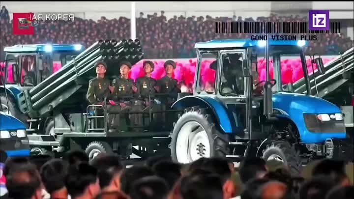 Необычный парад： КНДР закамуфлировала РСЗО под сельхозтехнику